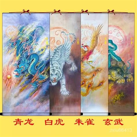 四靈|四靈(神話傳說中四大神獸):四靈,謂四異獸,謂四象名,道。